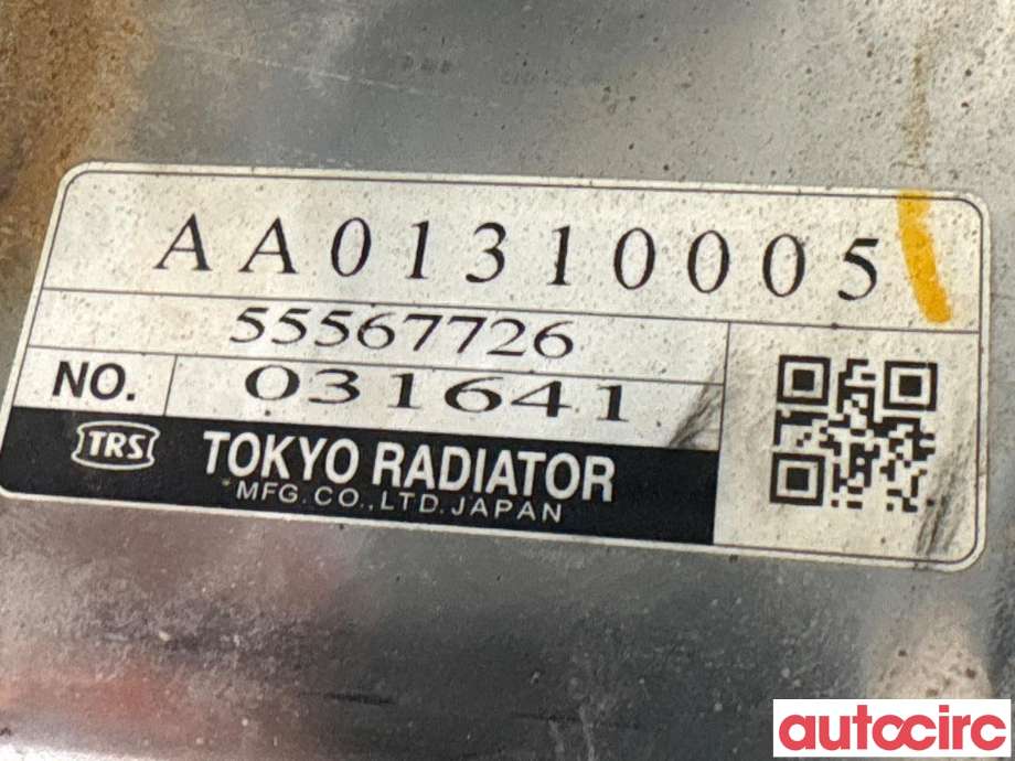 EGR-kjøler til Opel Mokka 2012-2016 (Type I, Fase 1) (OPEL|55567726|031641)