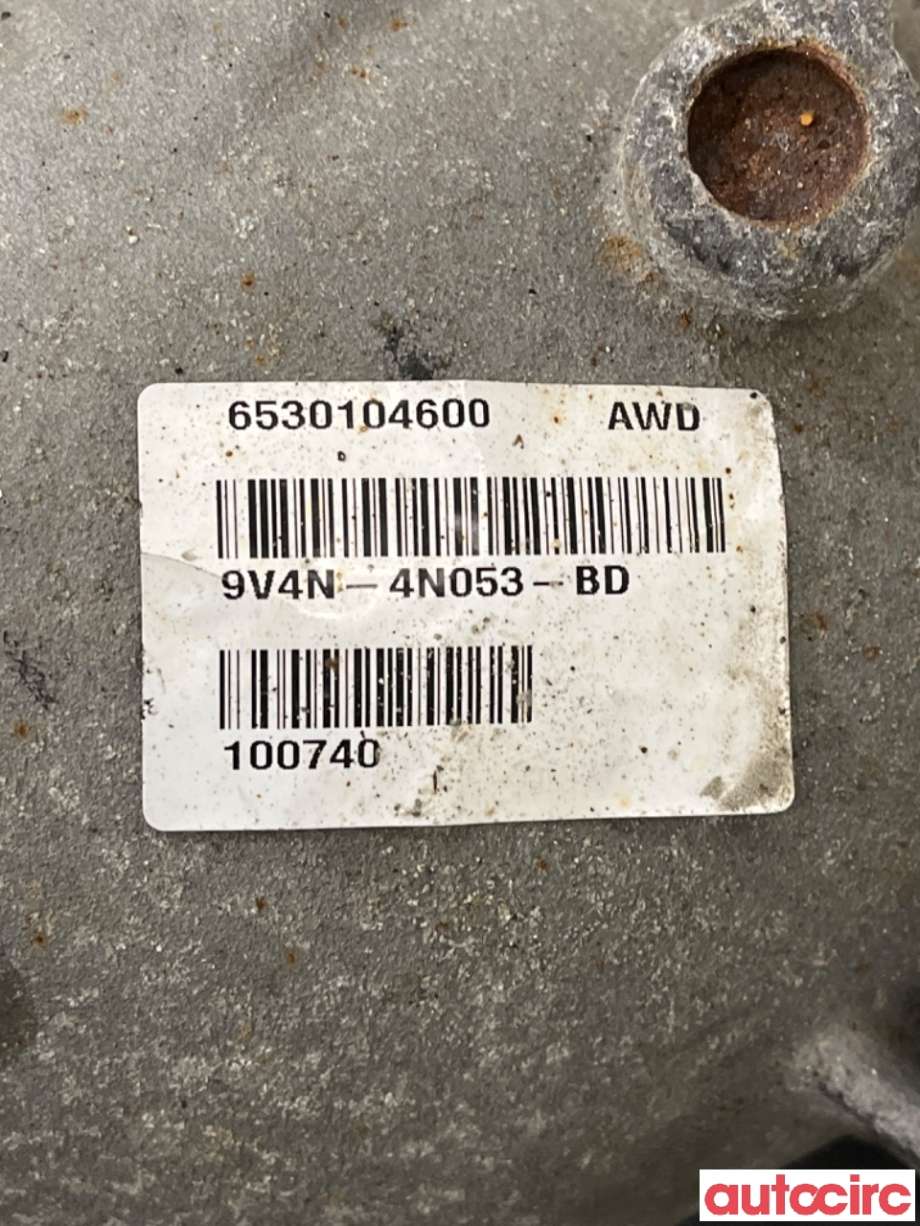 Kardang klokke bak til Ford Kuga 2008-2012 (Type I)  (FORD|1590823||9V4N-4N053-BD)