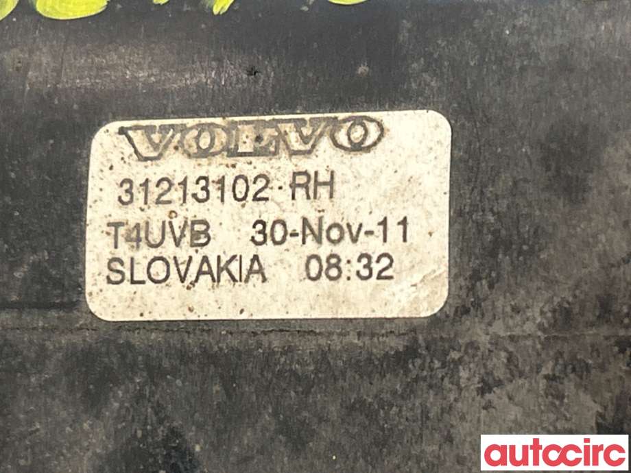 Tåkelykt høyre foran til Volvo V70 2007-2013 (Type III, Fase 1) (VOLVO|31213102|)