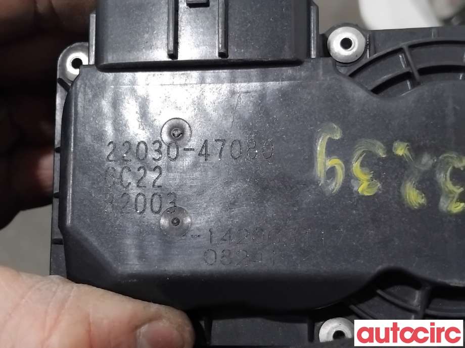 Spjeldhus til Toyota Auris 2015-2019 (Type II, Fase 2) (TOYOTA|2203047080||22030-47080)