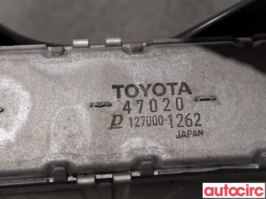 Intercooler til Toyota Auris 2015-2019 (Type II, Fase 2) (TOYOTA|1794047021|127000-1262|)