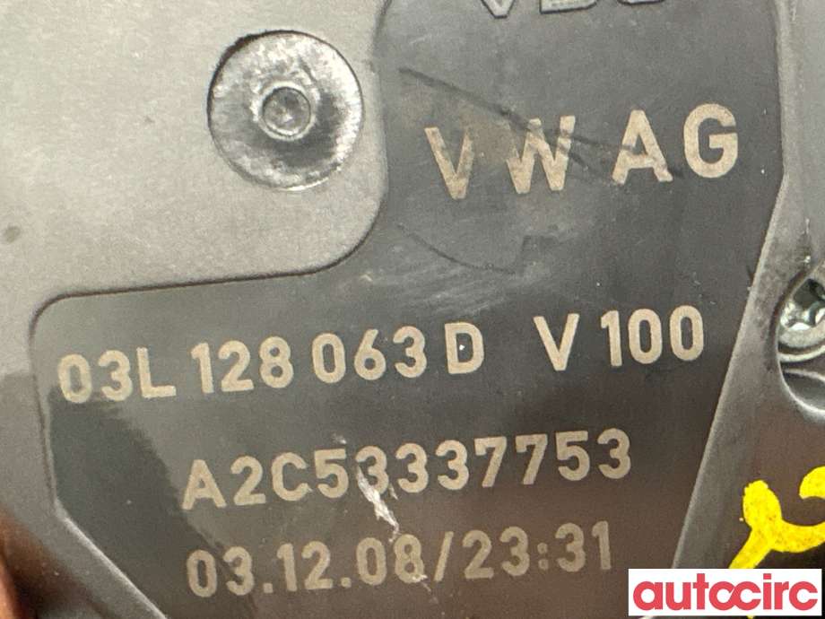 Spjeldhus til Audi A4 2007-2014 (Type IV) (B8) (B8) (AUDI|03L128063AF|A2C53337753|03L128063D)