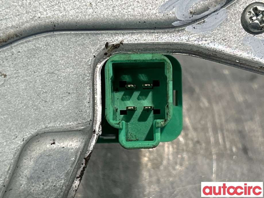 Viskermotor bakrute til Mitsubishi ASX 2010-2019 (MITSUBISHI|8253A011|)