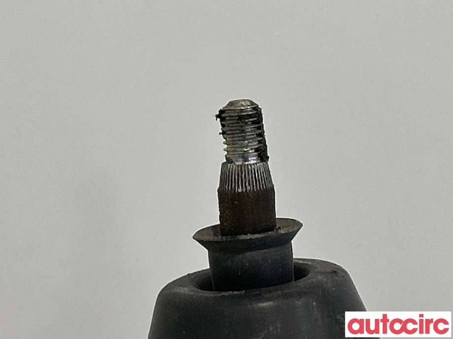 Viskermotor bakrute til Mitsubishi ASX 2010-2019 (MITSUBISHI|8253A011|)