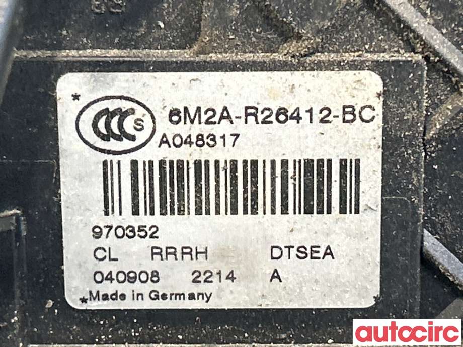 Låsekasse høyre bak til Ford Mondeo 2007-2010 (Type IV, Fase 1)  (FORD|1791408||6M2A-R26412-BC)