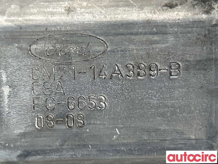 Ruteheis høyre bak til Ford Mondeo 2007-2010 (Type IV, Fase 1) (FORD|1376856||6M21-14A389-B)