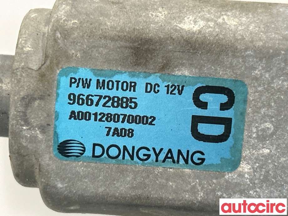 Ruteheis høyre bak til Opel Antara 2007-2013  (OPEL|23196457||96672885)