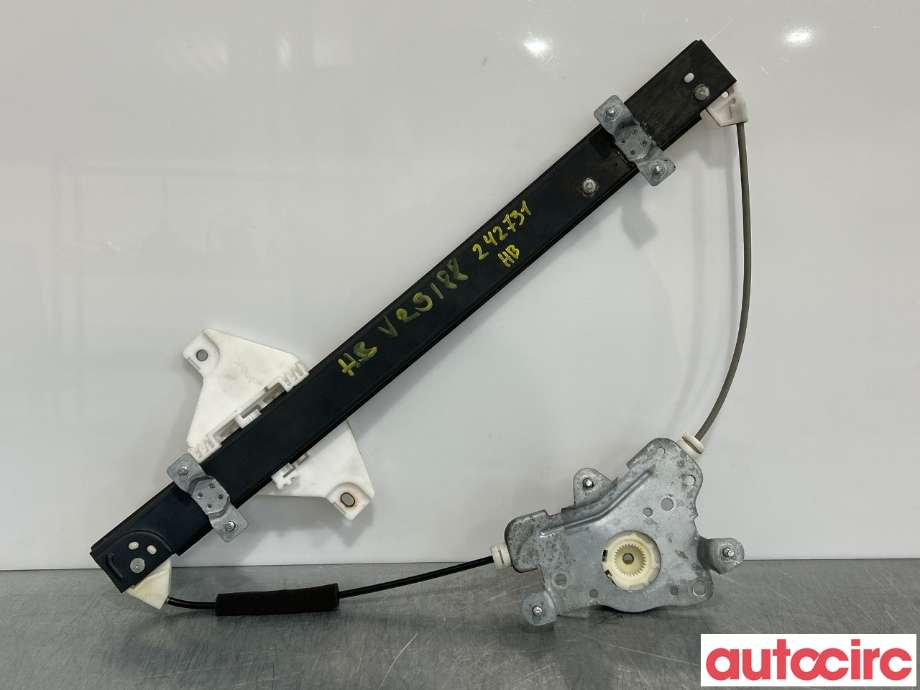 Ruteheis til Opel Antara 2007-2013 (96624335|)