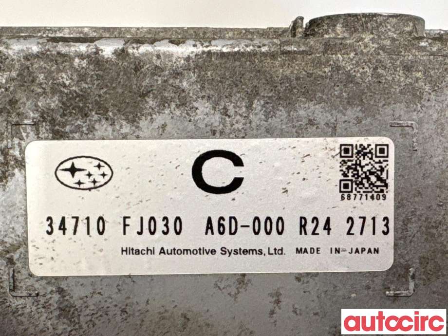 Styreenhet servo til Subaru XV 2012-2017 (Type I) (SUBARU|34710FJ030|A6D-000)