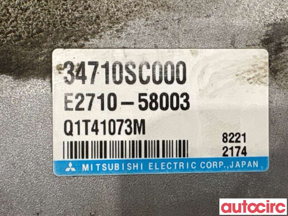 Styreenhet servo til Subaru Forester 2008-2013 (Type III)  (SUBARU|34710SC000|E2710-58003|34710SC020)