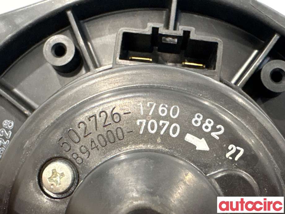 Varmeapparat motor til Subaru Forester 2008-2013 (Type III)  (SUBARU|72223SA030|894000-7070|)