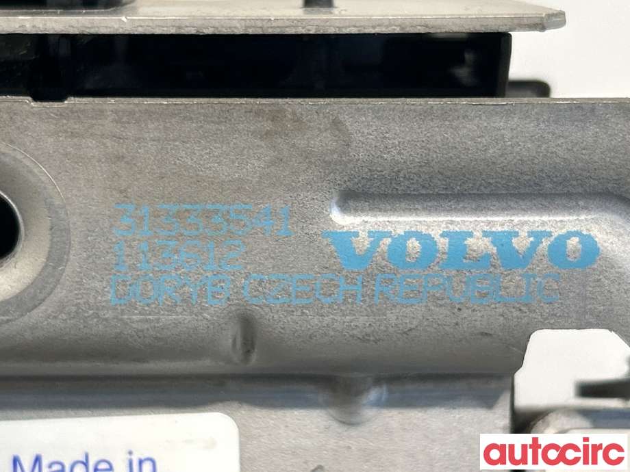 Baklukelås til Volvo V70 2007-2013 (Type III, Fase 1)  (VOLVO|31333541|)