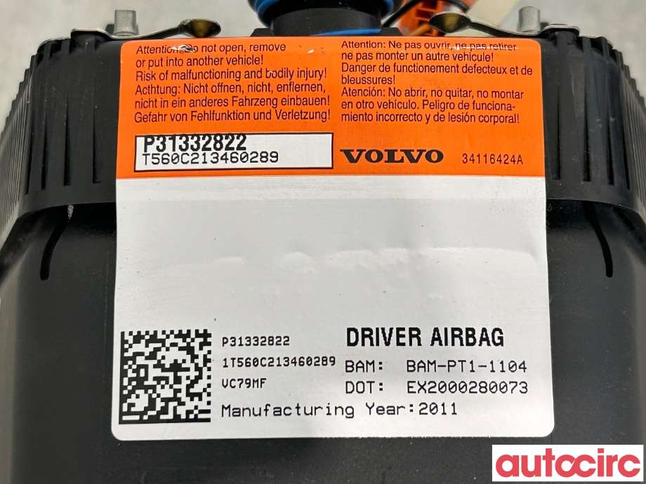 Airbag rattpute til Volvo V70 2007-2013 (Type III, Fase 1) (VOLVO|31332822|)