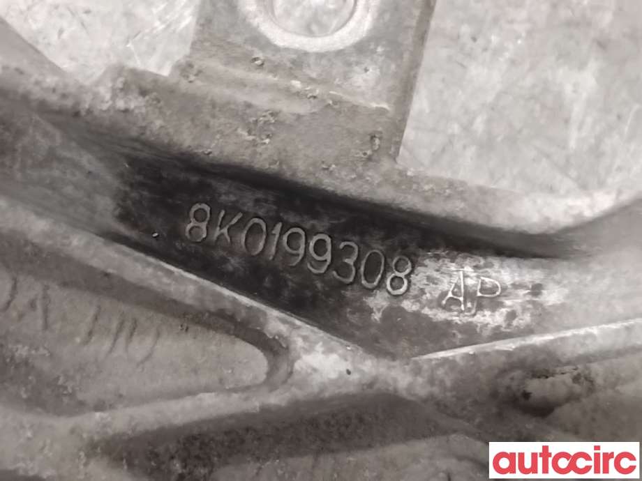 Motorfeste til Audi A4 2007-2014 (Type IV) (B8) (B8) (AUDI|8K0199308BE||8K0199308AP)