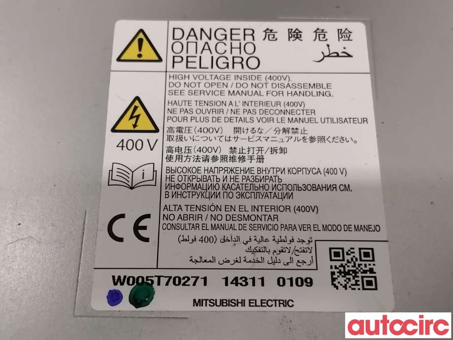 Batterilader (OBC - On Board Charger) til Mitsubishi Outlander 2012-2015 (Type III, Fase 1) (MITSUBISHI|9481A013|W005T70271|)