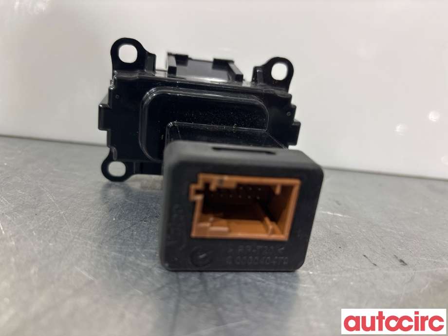 Tenningslås til Citroën C4, Picasso 2013-2018 (Type II)  (CITROEN|9814247280|9800630080)
