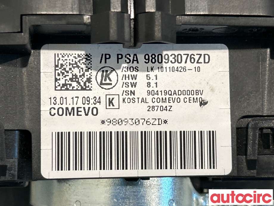 Bryter combi til Citroën Jumpy 2016-->> (Type III)  (CITROEN|98312406ZD||98093076ZD)