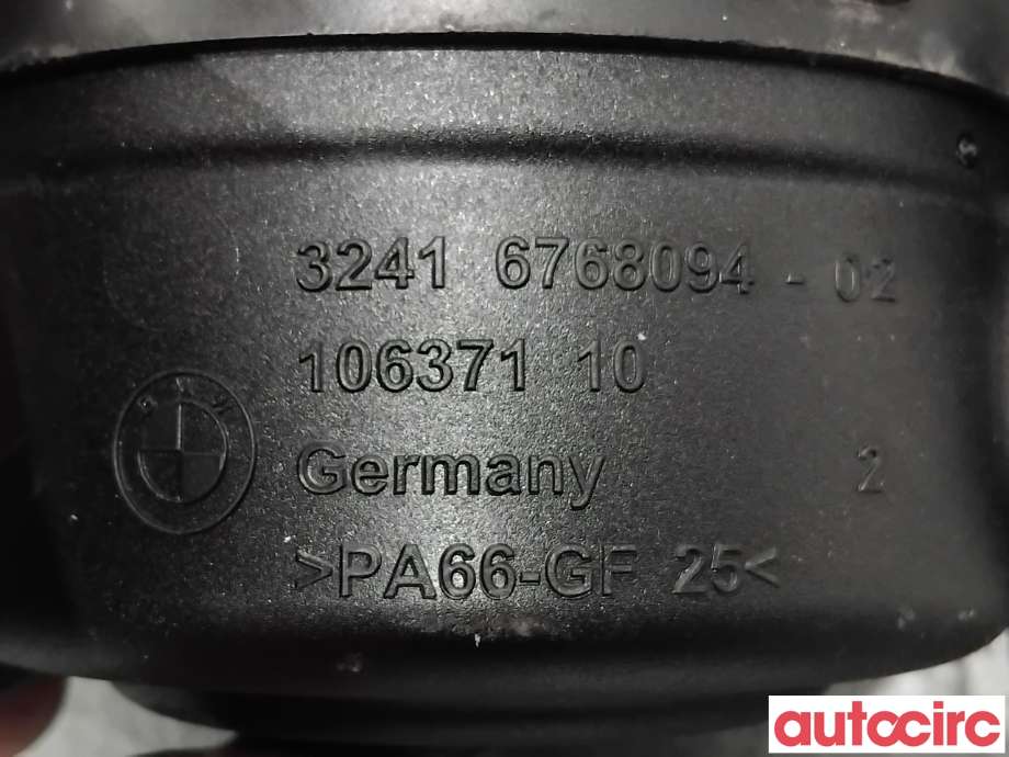 Servo oljebeholder til BMW 3-Serie 2005-2011 (E90/E91/E92/E93) (E90/E91/E92/E93) (BMW|32416851218|10637110|32416768094)