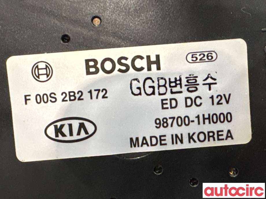 Viskermotor bakrute til Kia Cee