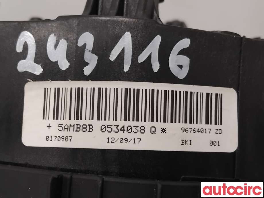 Airbag rattpute til Citroën C4, Picasso 2013-2018 (Type II) (CITROEN|96764017ZD|)