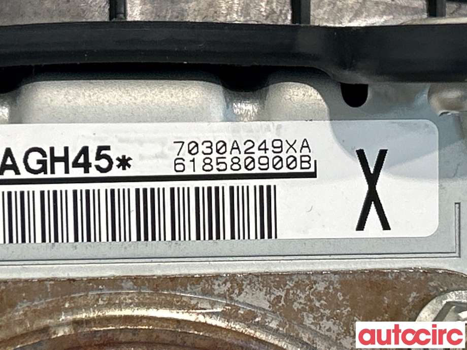 Airbag rattpute til Mitsubishi ASX 2010-2019 (MITSUBISHI|7030A606XA||7030A249XA)