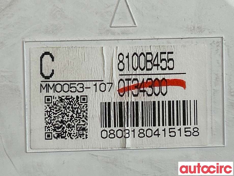 Instrumentpanel til Mitsubishi ASX 2010-2019  (MITSUBISHI|8100B455|)