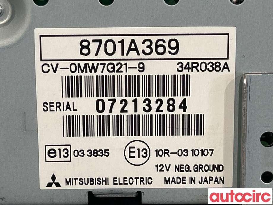 Bilstereo forsterker til Mitsubishi ASX 2010-2019  (MITSUBISHI|8701A369|)