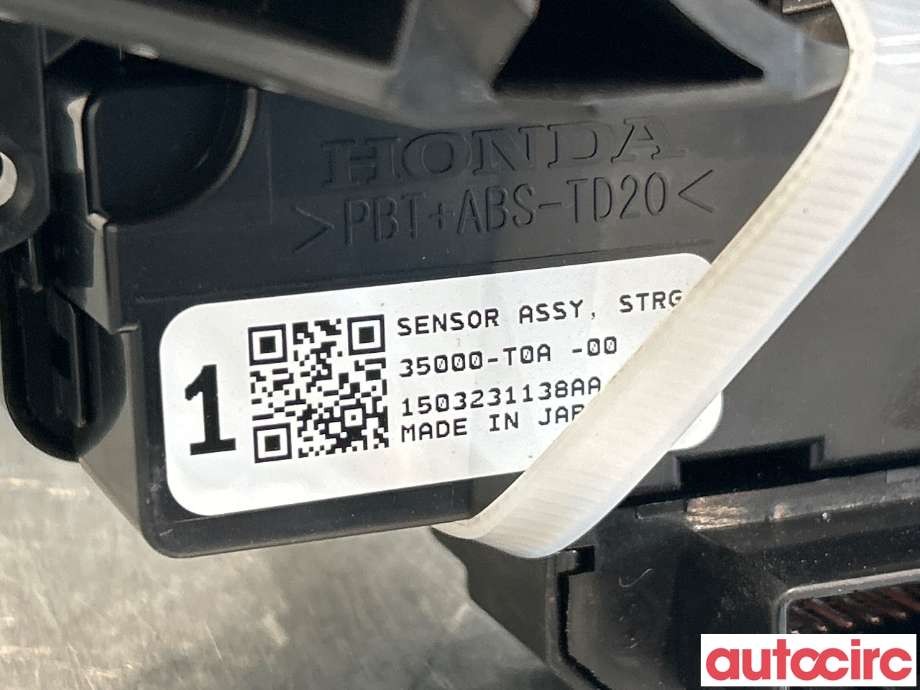 Bryter combi til Honda HR-V 2015-2021 (Type II) (HONDA|NONUMBER||35000-T0A-00)
