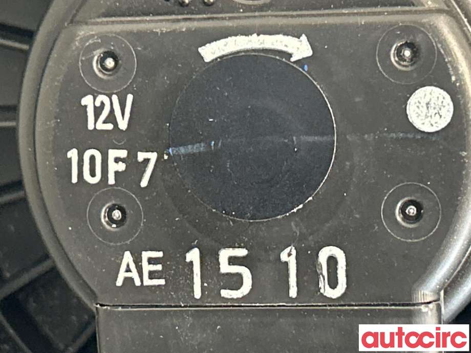 Varmeapparat motor til Honda HR-V 2015-2021 (Type II) (HONDA|NONUMBER||AE1510)