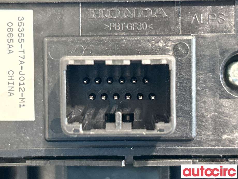 Bryter elektrisk håndbrekk/parkbrems til Honda HR-V 2015-2021 (Type II) (HONDA|NONUMBER||35355-T7A-J012)