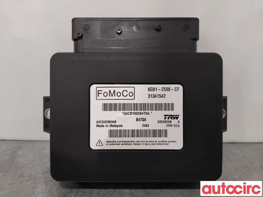 Styreenhet elektrisk parkbrems (EPB - Electric Parking Brake) til Volvo V60/V60 CC 2013-2018 (Type I, Fase 2) (VOLVO|31445314|A2C53296349|31341542)
