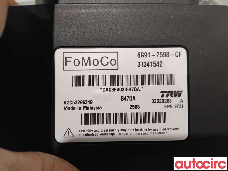 Styreenhet elektrisk parkbrems (EPB - Electric Parking Brake) til Volvo V60/V60 CC 2013-2018 (Type I, Fase 2) (VOLVO|31445314|A2C53296349|31341542)