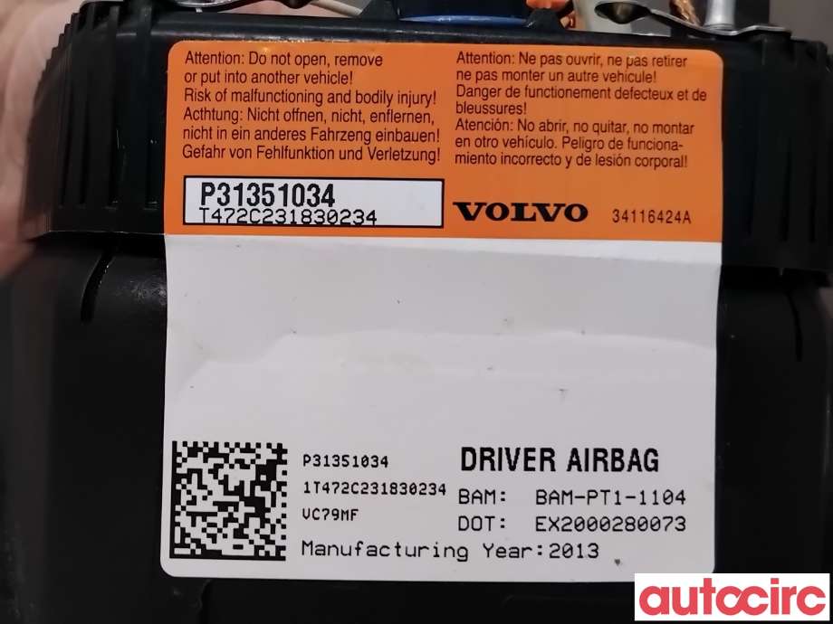 Airbag rattpute til Volvo V60/V60 CC 2013-2018 (Type I, Fase 2)  (VOLVO|31351034|)