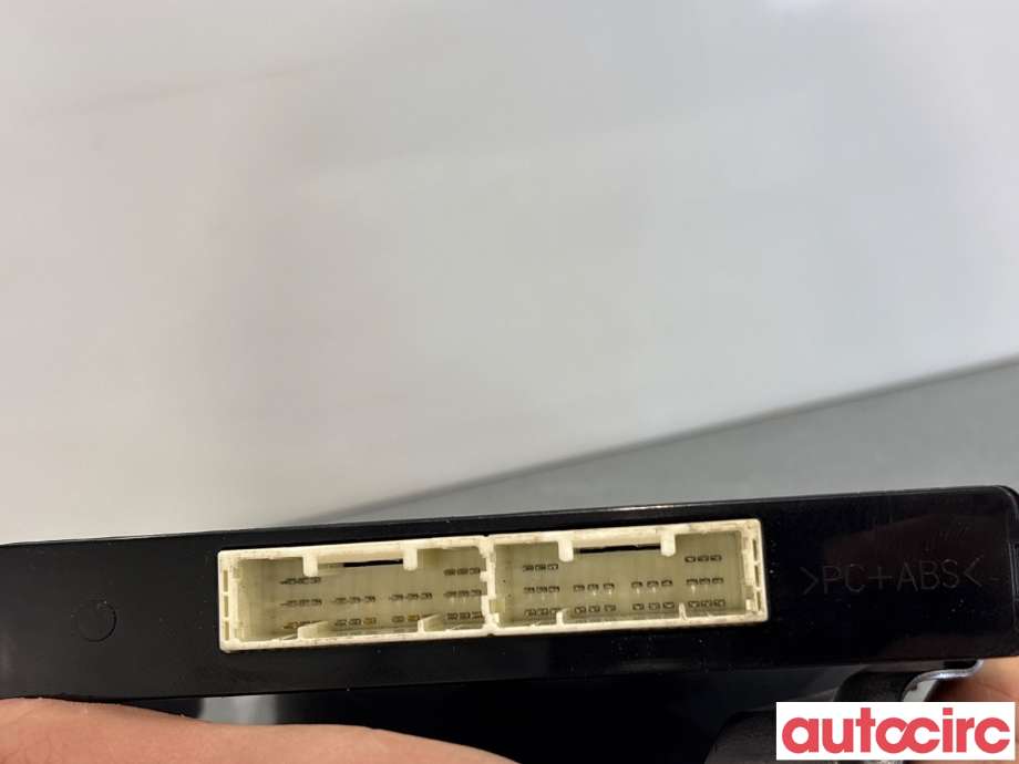 Styreenhet diverse til Toyota Avensis 2009-2015 (Type III, Fase 1)  (TOYOTA|8969005130|MB102850-1740|89690-05130)