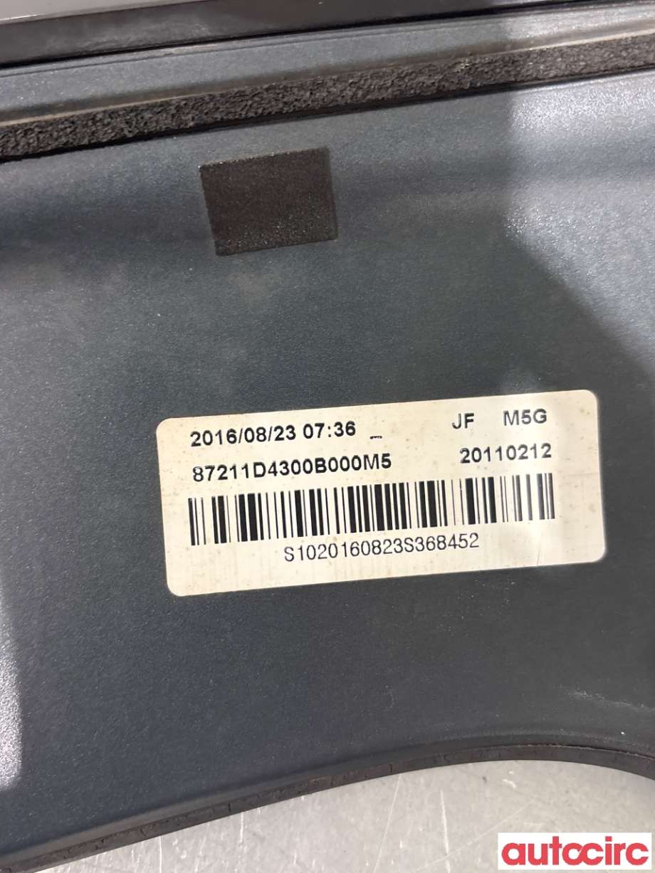 Spoiler bakluke til Kia Optima 2017-2020  (KIA|87210D4300||87211D4300)