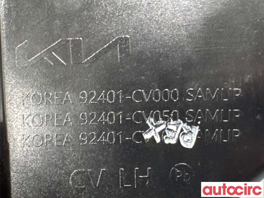 Baklykt venstre til Kia EV6 2021-->> (KIA|92401CV000|)