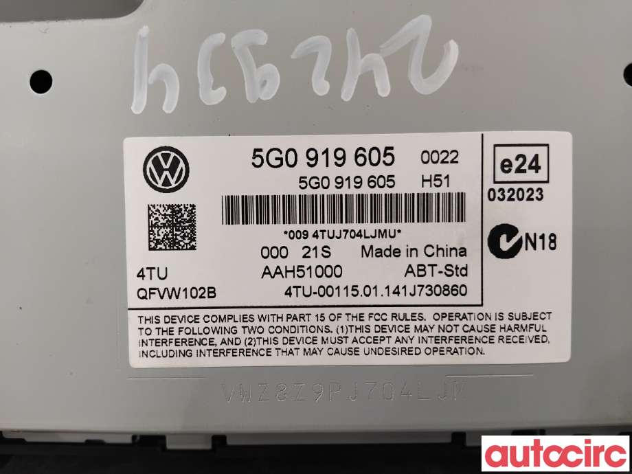 Multimedia display (MCU - Media Controller Unit) til VW Golf VII 2012-2017 (Fase 1)  (VOLKSWAGEN|5G0919605|QFVW102B)