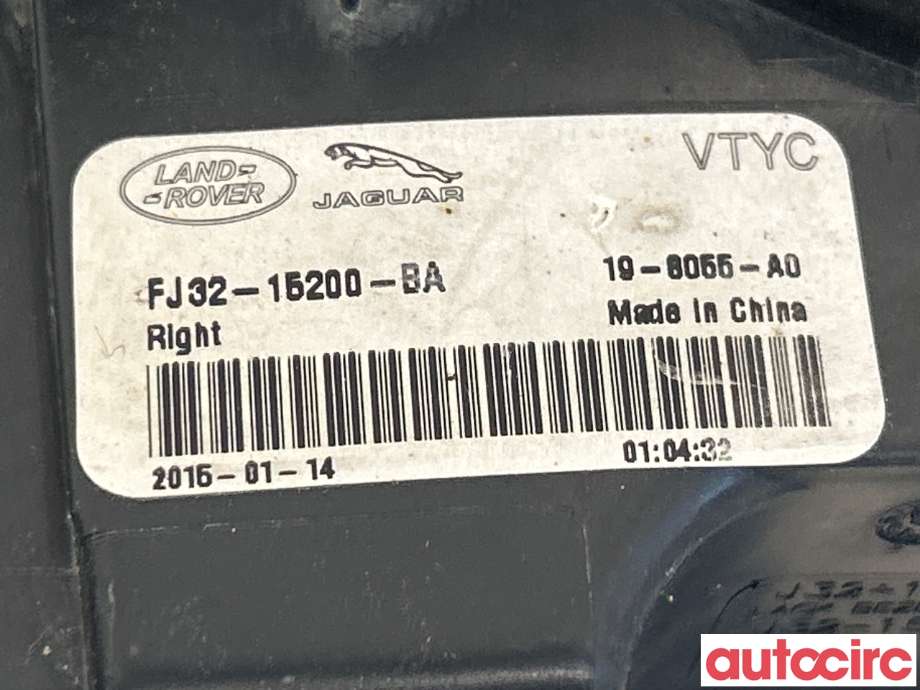 Tåkelykt høyre foran til Land Rover Range Rover, Evoque 2011-2019 (Type I) (LAND-ROVER|LR077890|LR069913|FJ32-15200-BA)