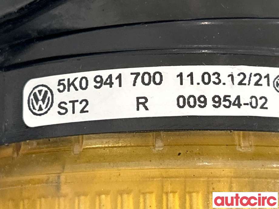 Tåkelykt høyre foran til VW Tiguan 2011-2016 (Type I, Fase 2) (VOLKSWAGEN|5K0941700F||5K0941700)