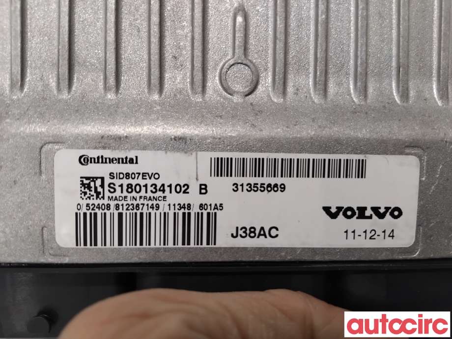 Styreenhet motor til Volvo V70 2007-2013 (Type III, Fase 1)  (VOLVO|36001832|S180134102|31355669)