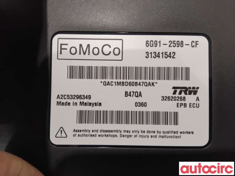 Styreenhet elektrisk parkbrems (EPB - Electric Parking Brake) til Volvo V70 2007-2013 (Type III, Fase 1)  (VOLVO|31341542|A2C53296349)