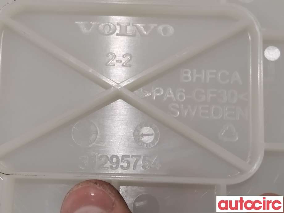 Karosseri bakpart til Volvo V70 2007-2013 (Type III, Fase 1)  (VOLVO|31295754|)