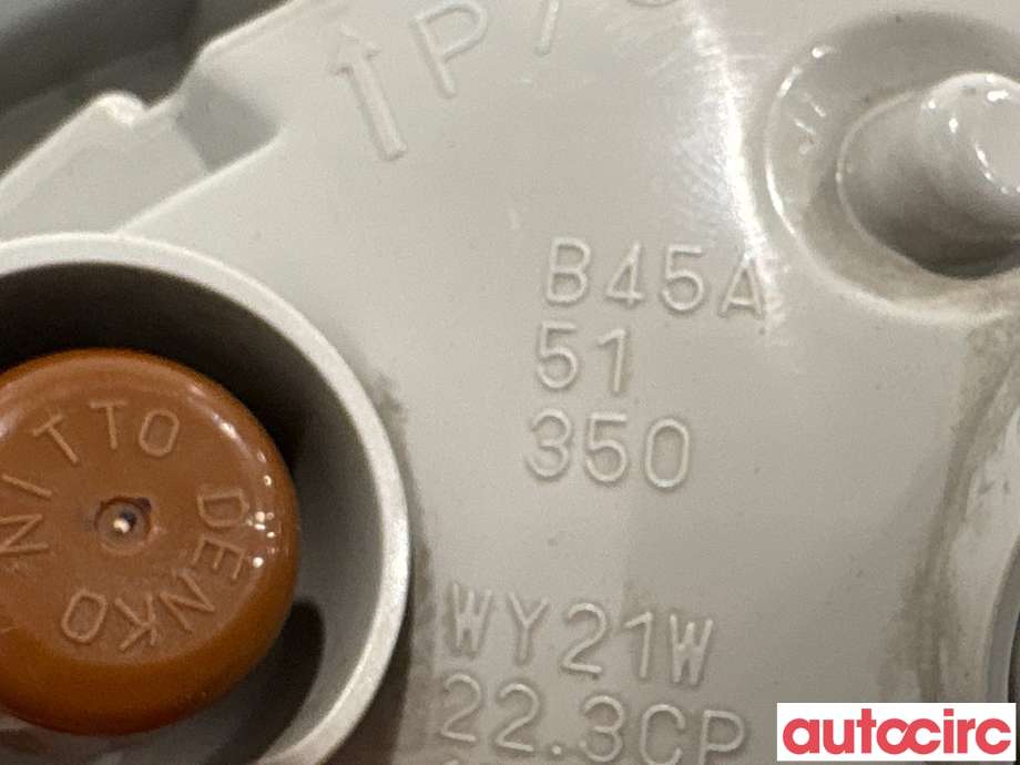 Blinklykt høyre til Mazda 3 2013-2016 (Type III, Fase 1)  (MAZDA|B45A-51-350A||B45A-51-350)