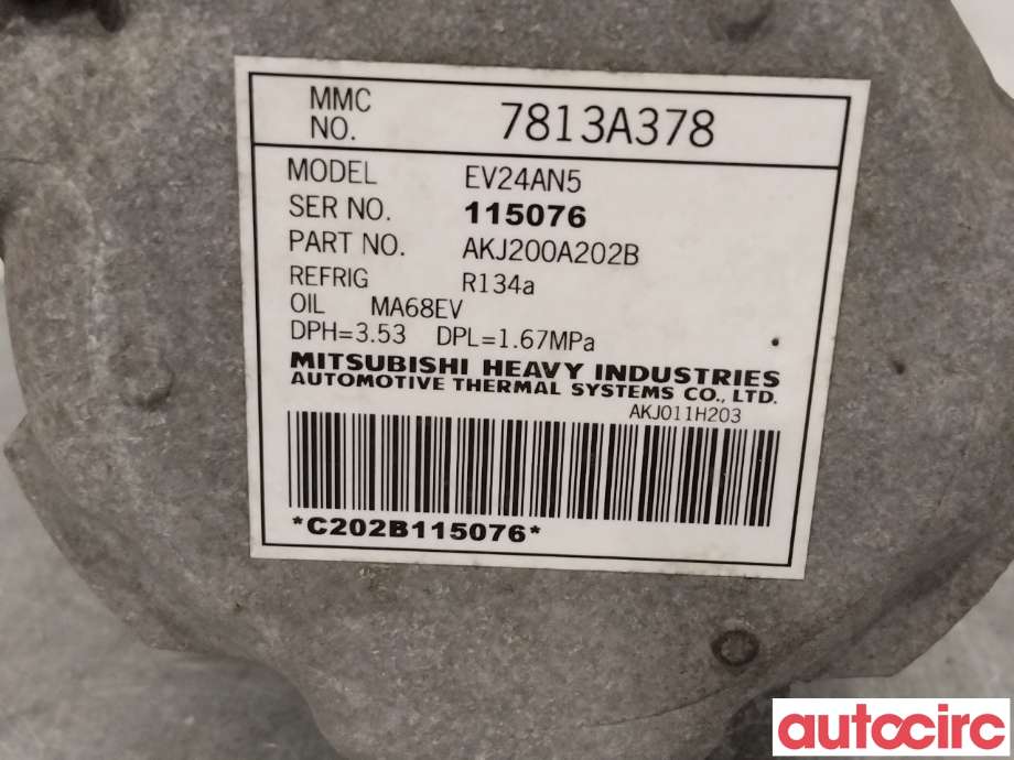 Aircondition kompressor til Mitsubishi Outlander 2012-2015 (Type III, Fase 1) (MITSUBISHI|7813A483|AKJ200A202B|7813A378)