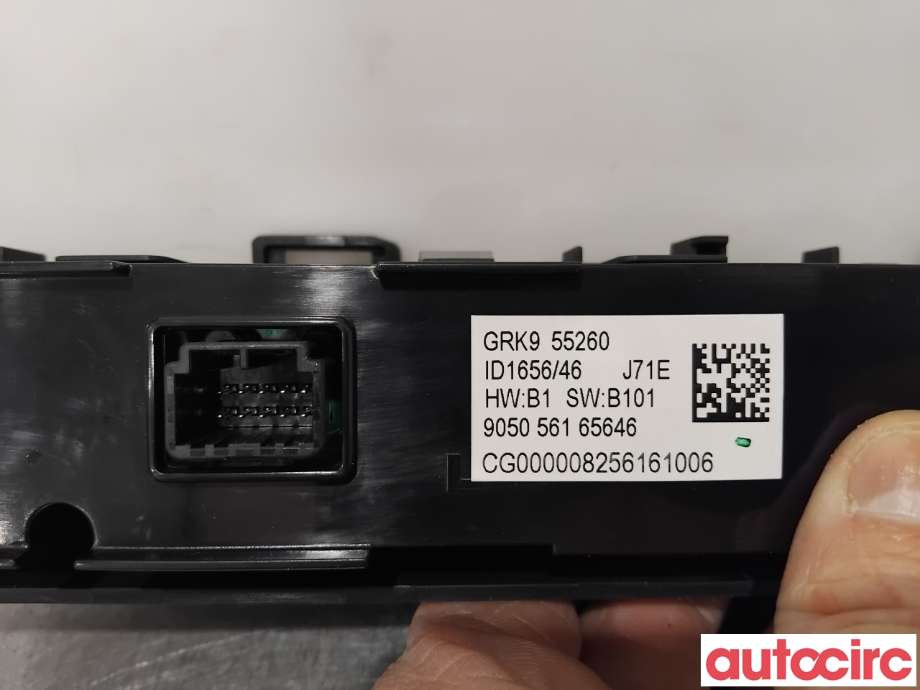 Bryter setevarme til Mazda 6 2015-2018 (Type III, Fase 2) (MAZDA|GRK9-55-260||GRK955260)