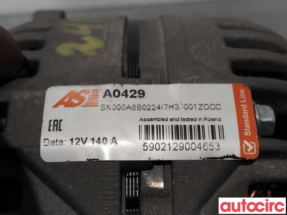Dynamo til Audi A5 2007-2016 (Type I)  (AUDI|03G903016EX|A0429|)