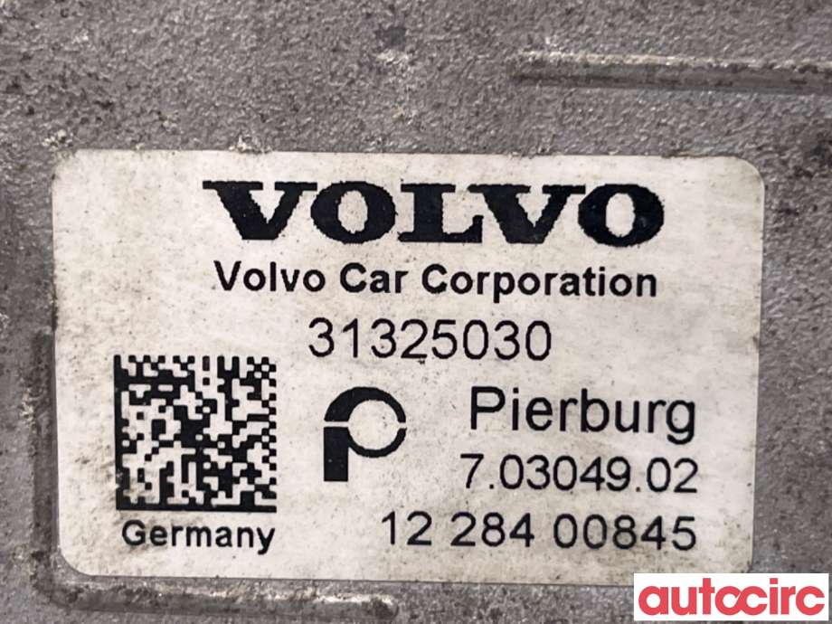 EGR-kjøler til Volvo S60 2010-2014 (Type II, Fase 1)  (VOLVO|30757778|70304902|31325030)