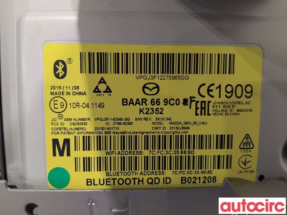 Styreenhet bluetooth til Mazda 6 2015-2018 (Type III, Fase 2)  (MAZDA|KDRM-66-9C0A||BAAR669C0F)