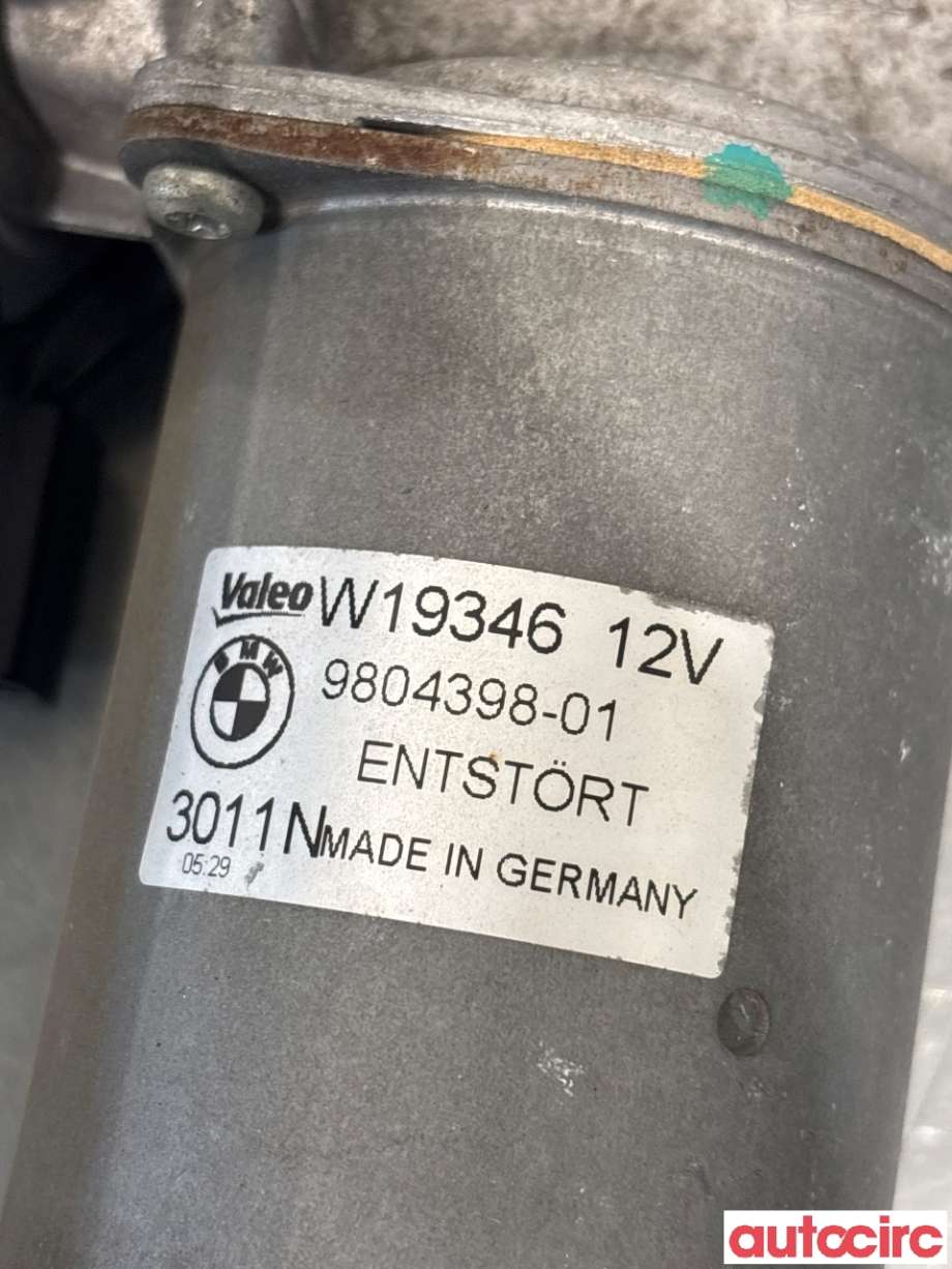 Viskermotor frontrute til Mini Countryman 2010-2016 (R60) (R60) (MINI|61619800894|W19346|9804398)