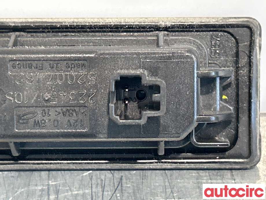 Skiltlys til VW Caddy 2020-->> (Type IV)  (VOLKSWAGEN|5NA943021|)